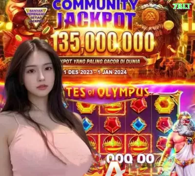 017win Plus Jackpot Screenshot 4 - 💎 apk
